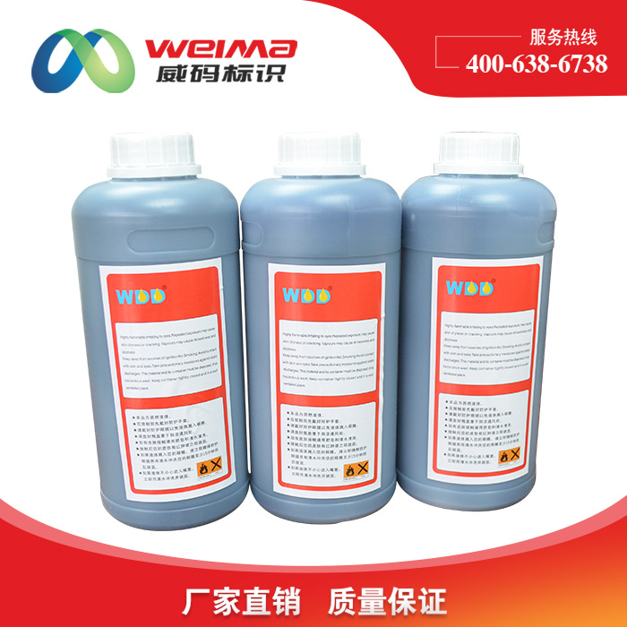 ���ַ����a�C(j��)��ī