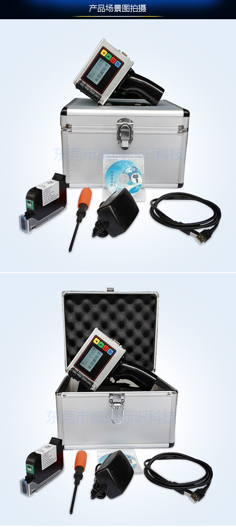 �ֳ�ʽ���a�C(j��)�����D