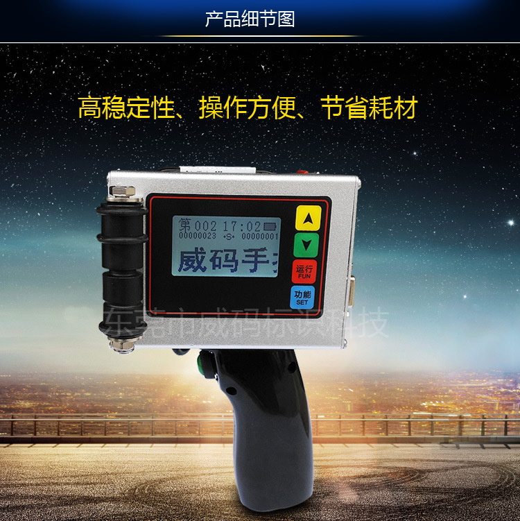 �ֳ�ʽ���a�C(j��)