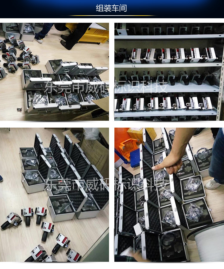 �ֳ�ʽ���a�C(j��)���a(ch��n)܇�g