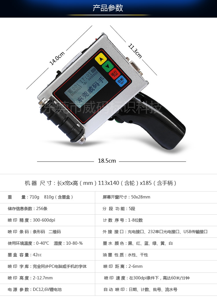 �������ֳ�ʽ���a�C(j��)����(sh��)