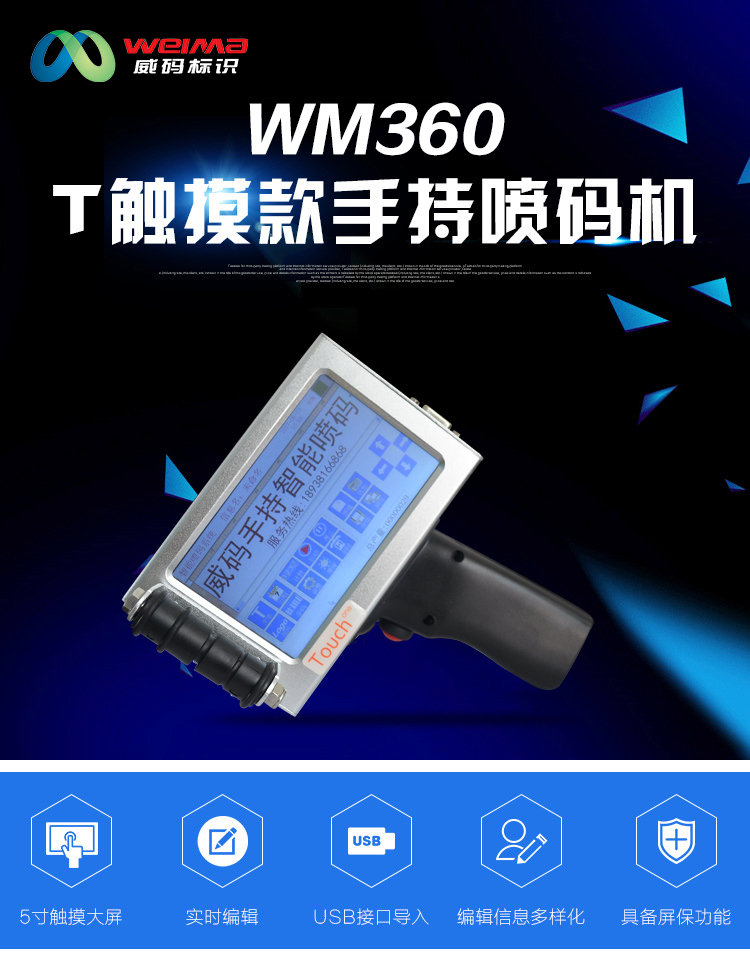 �|�����ֳև��a�C(j��)